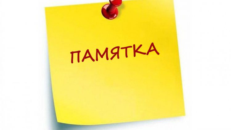 Бруцеллез.